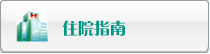 第四色区老女人乱伦