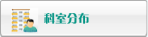 白姨嫩b被操网站