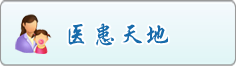 操我,用力操我。好爽视频